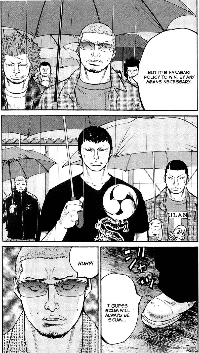 Clover (TETSUHIRO Hirakawa) Chapter 158 page 8
