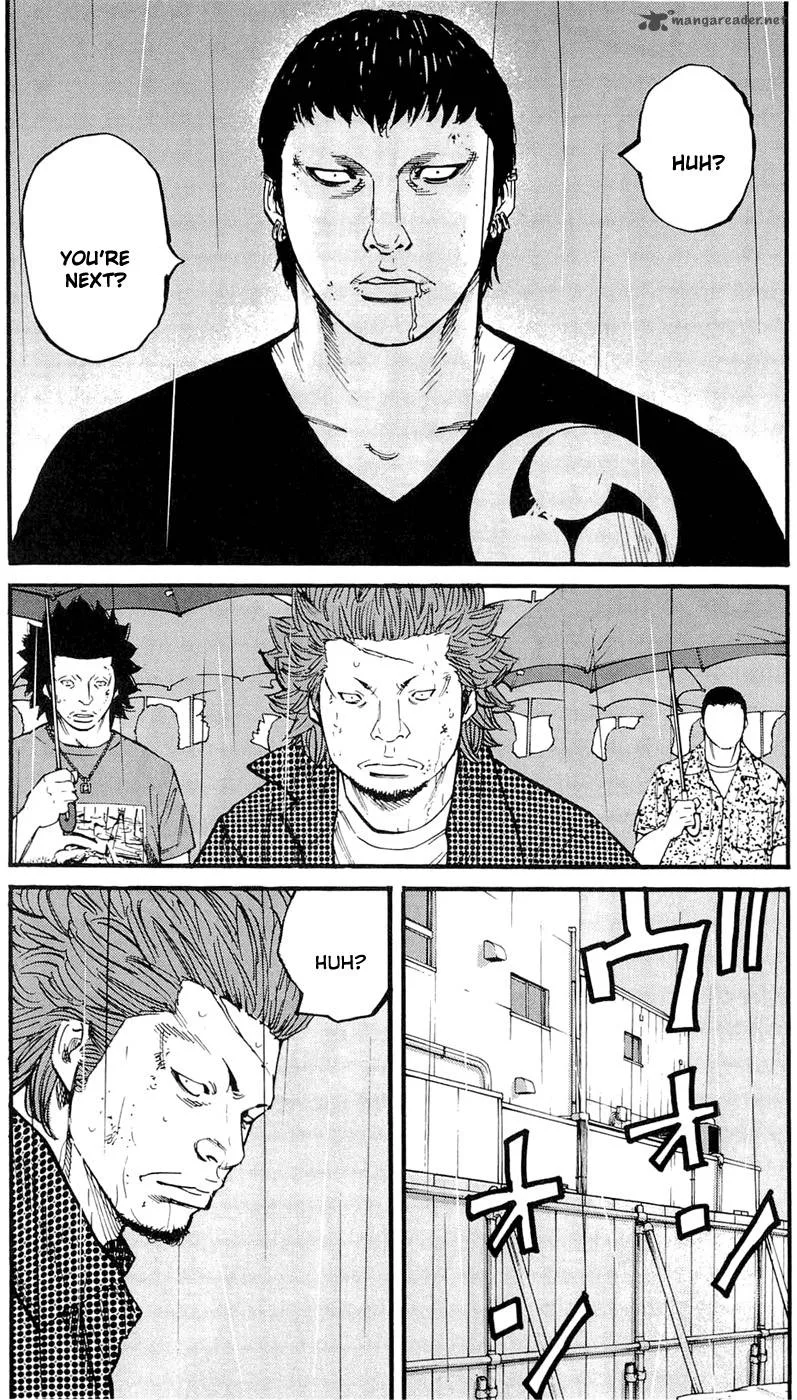 Clover (TETSUHIRO Hirakawa) Chapter 158 page 12