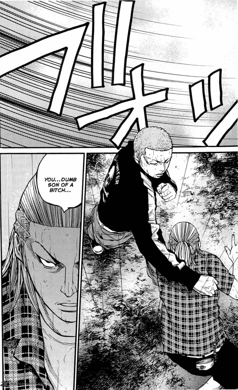 Clover (TETSUHIRO Hirakawa) Chapter 159 page 3