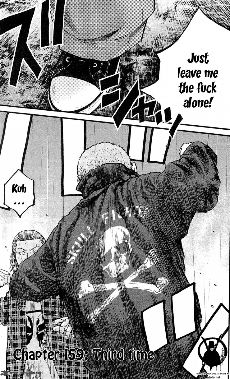 Clover (TETSUHIRO Hirakawa) Chapter 159 page 2