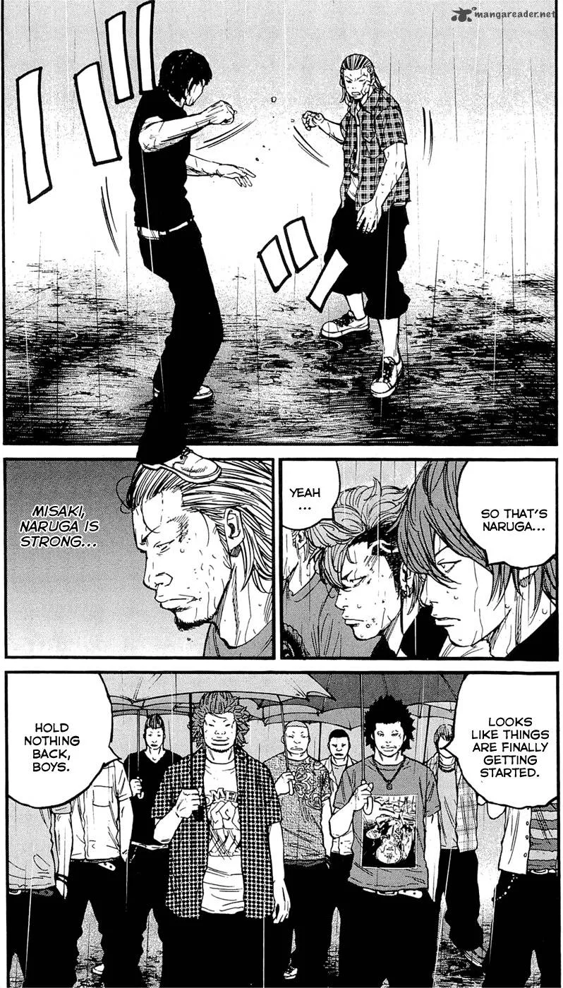 Clover (TETSUHIRO Hirakawa) Chapter 159 page 15