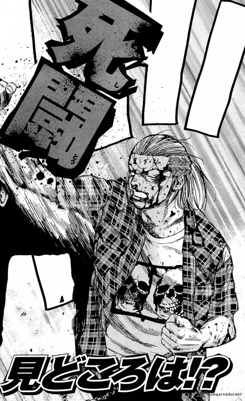 Clover (TETSUHIRO Hirakawa) Chapter 160 page 25
