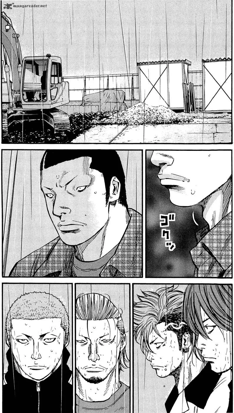 Clover (TETSUHIRO Hirakawa) Chapter 160 page 3