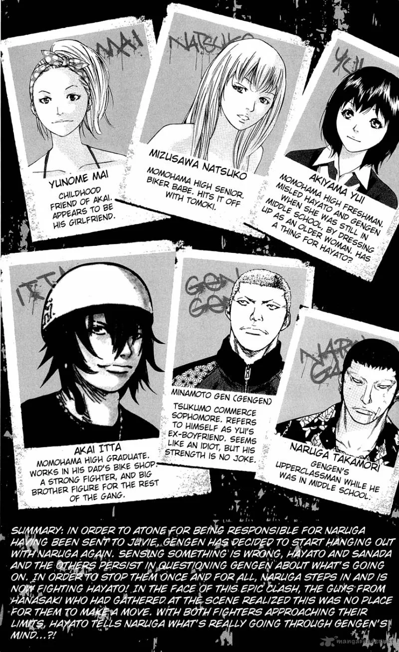Clover (TETSUHIRO Hirakawa) Chapter 161 page 9