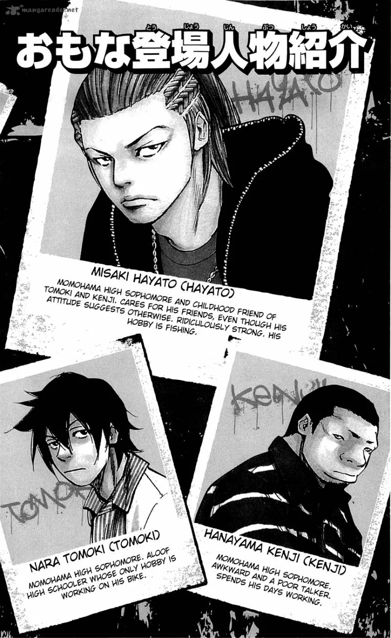 Clover (TETSUHIRO Hirakawa) Chapter 161 page 8