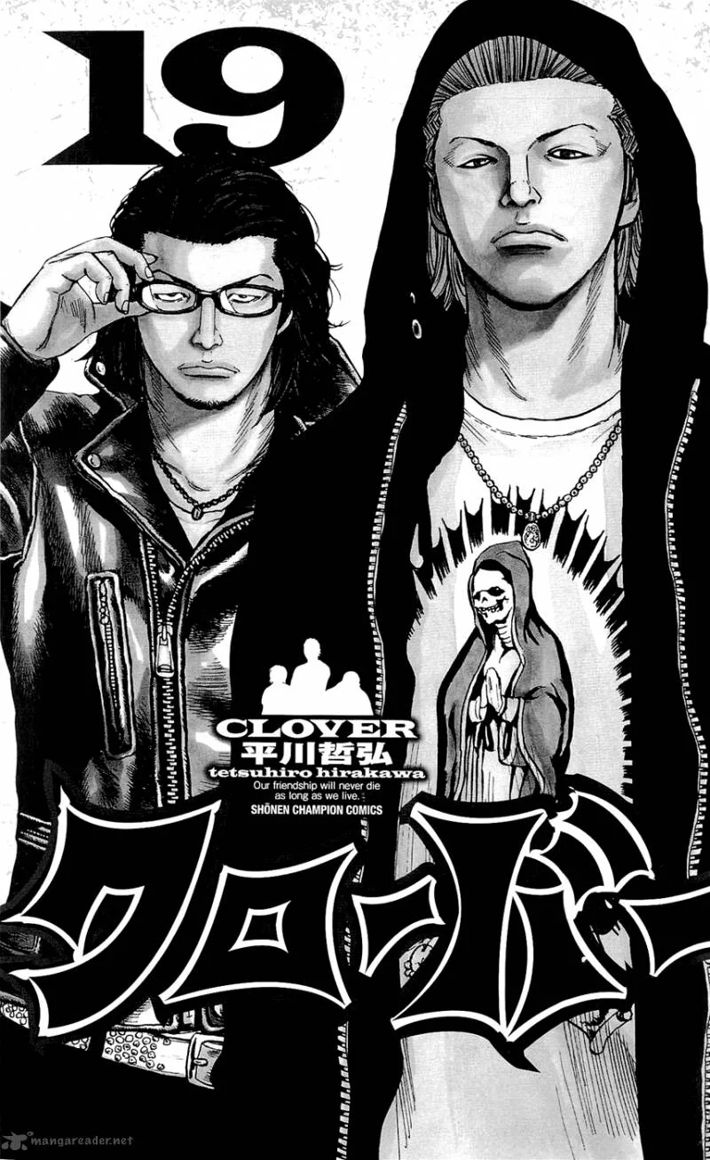 Clover (TETSUHIRO Hirakawa) Chapter 161 page 3