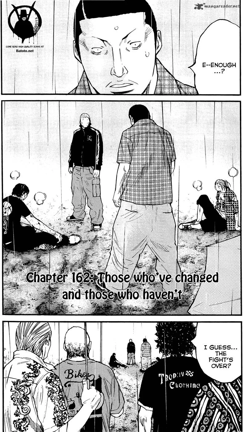 Clover (TETSUHIRO Hirakawa) Chapter 162 page 2