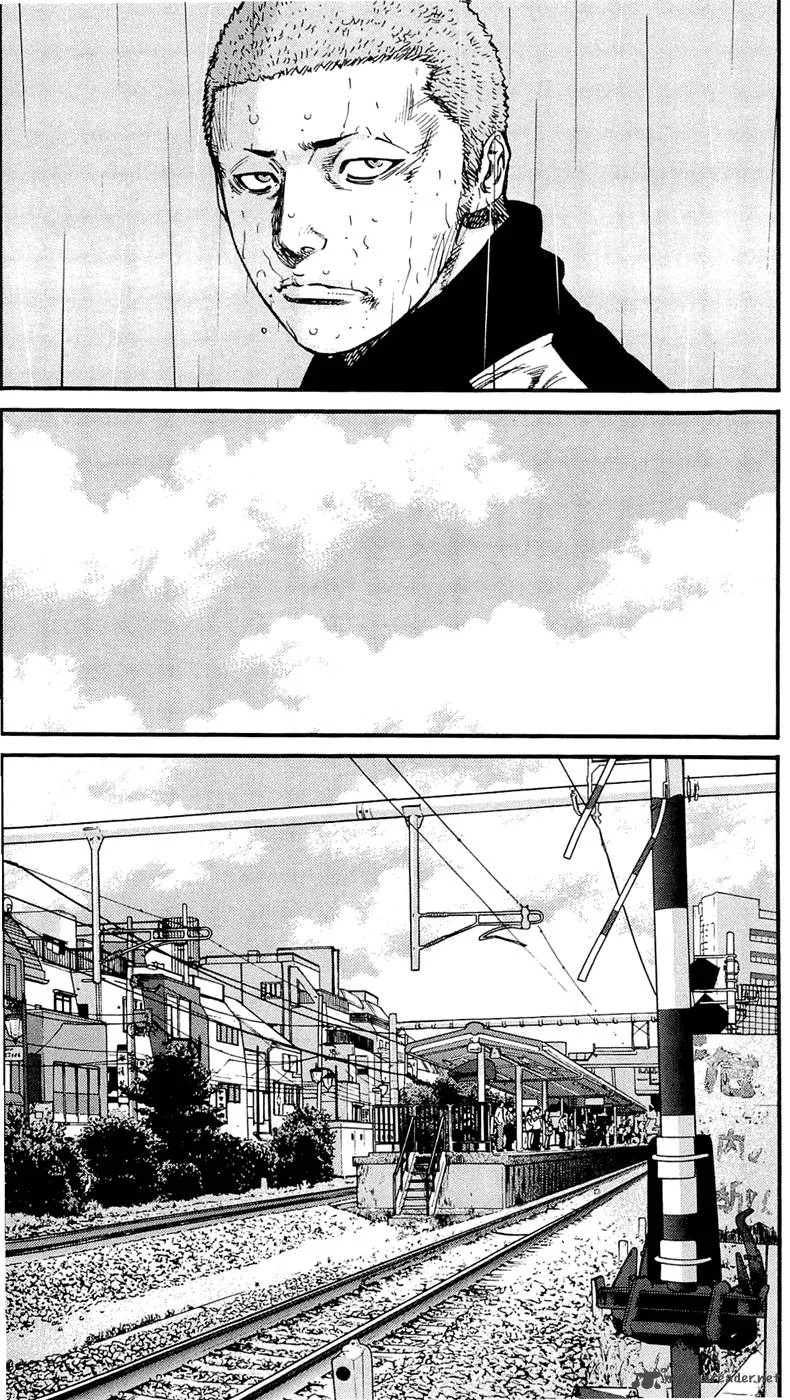 Clover (TETSUHIRO Hirakawa) Chapter 162 page 15