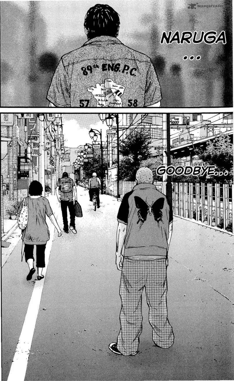 Clover (TETSUHIRO Hirakawa) Chapter 162 page 21