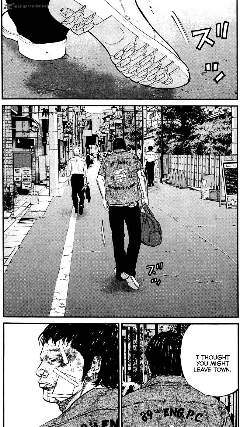 Clover (TETSUHIRO Hirakawa) Chapter 162 page 16