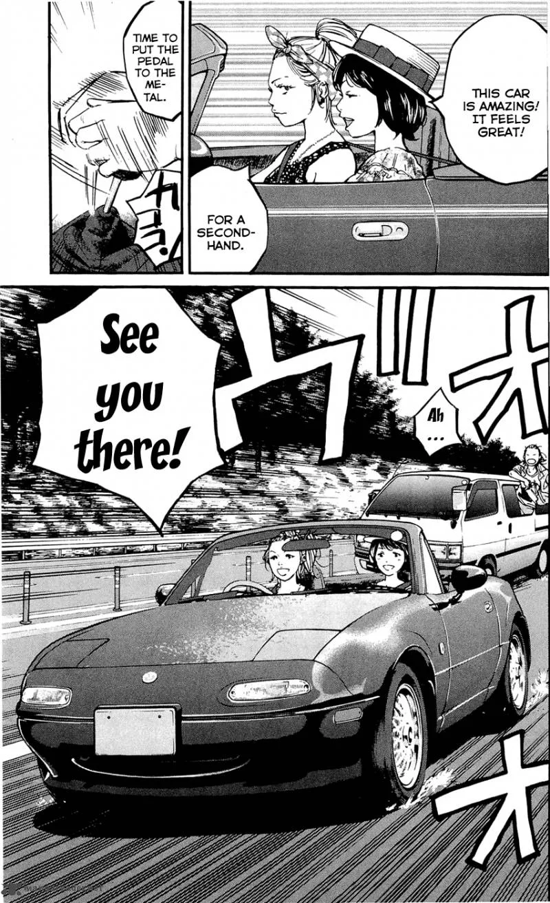 Clover (TETSUHIRO Hirakawa) Chapter 163 page 7