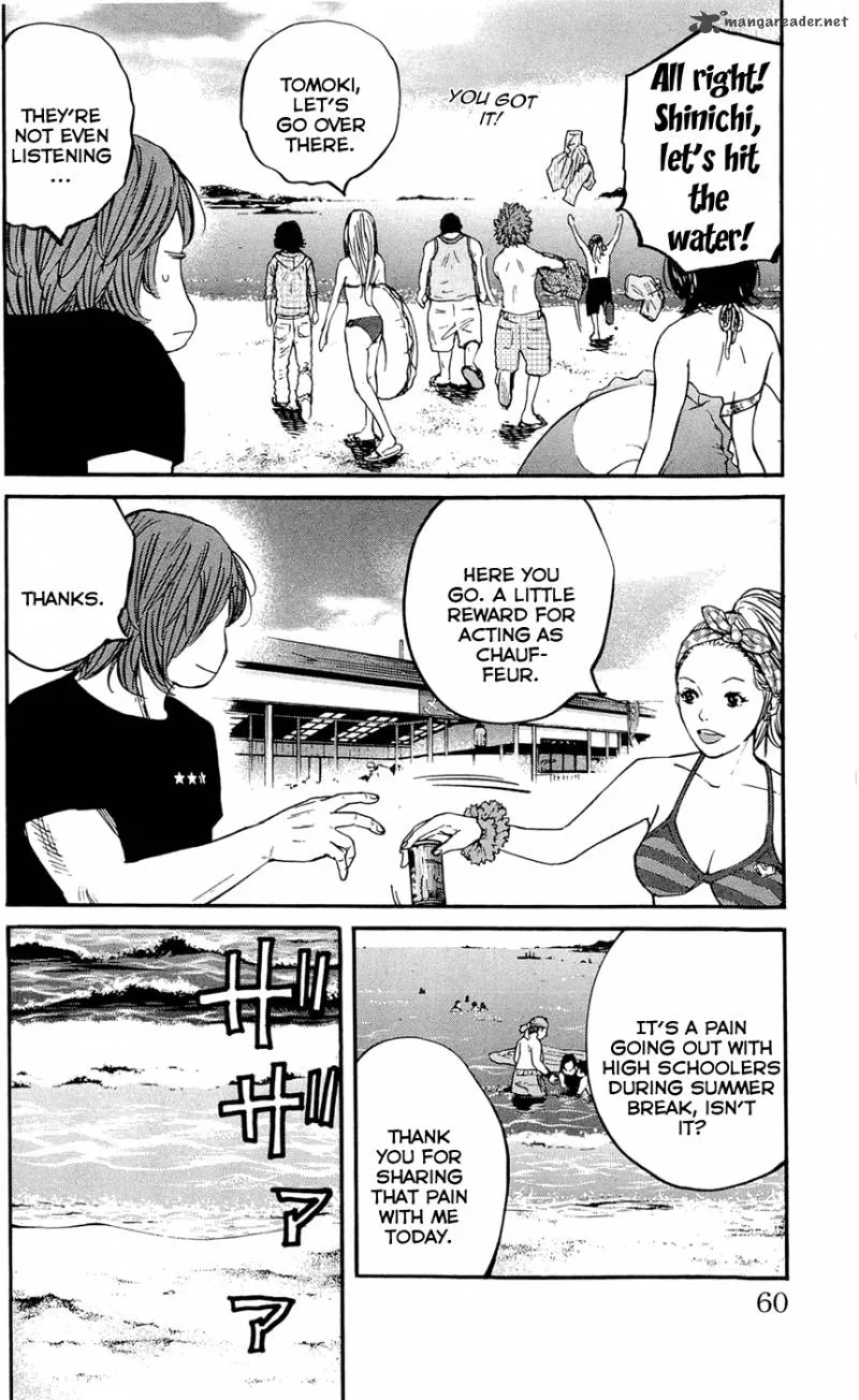 Clover (TETSUHIRO Hirakawa) Chapter 163 page 15