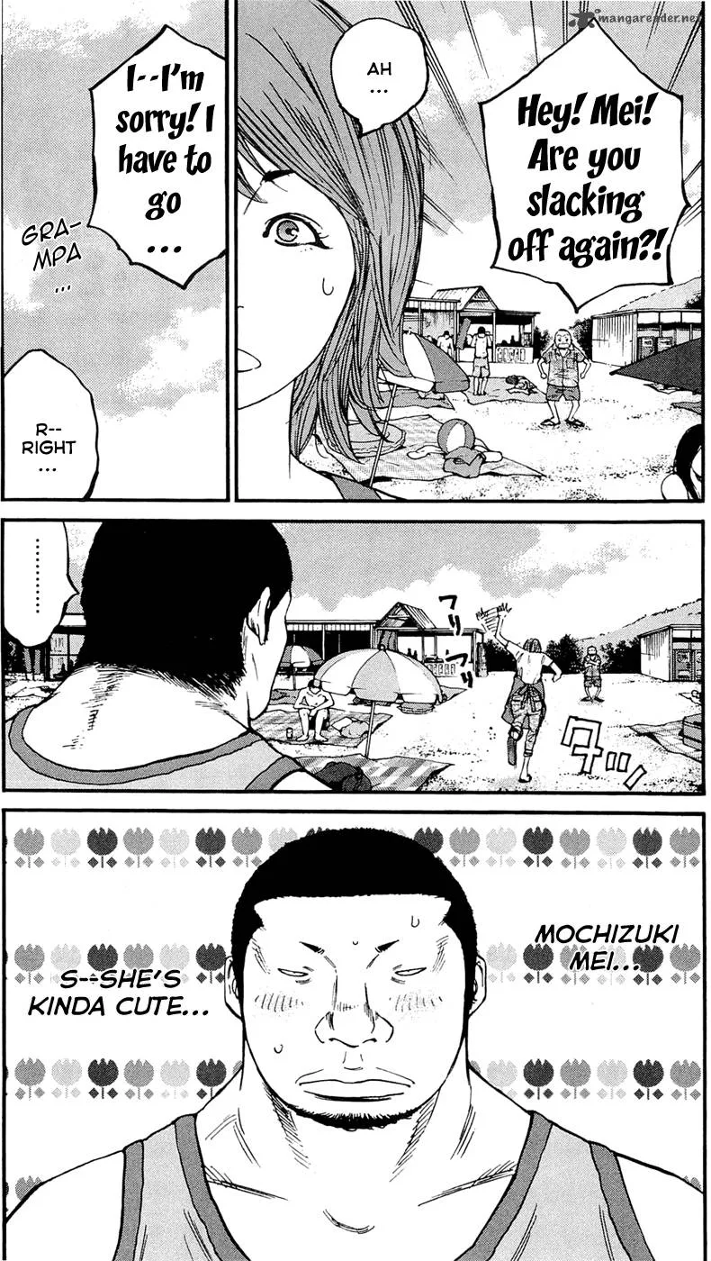 Clover (TETSUHIRO Hirakawa) Chapter 164 page 22