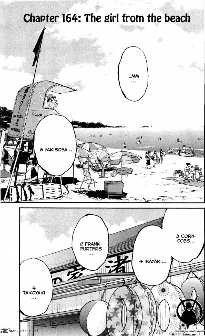 Clover (TETSUHIRO Hirakawa) Chapter 164 page 3
