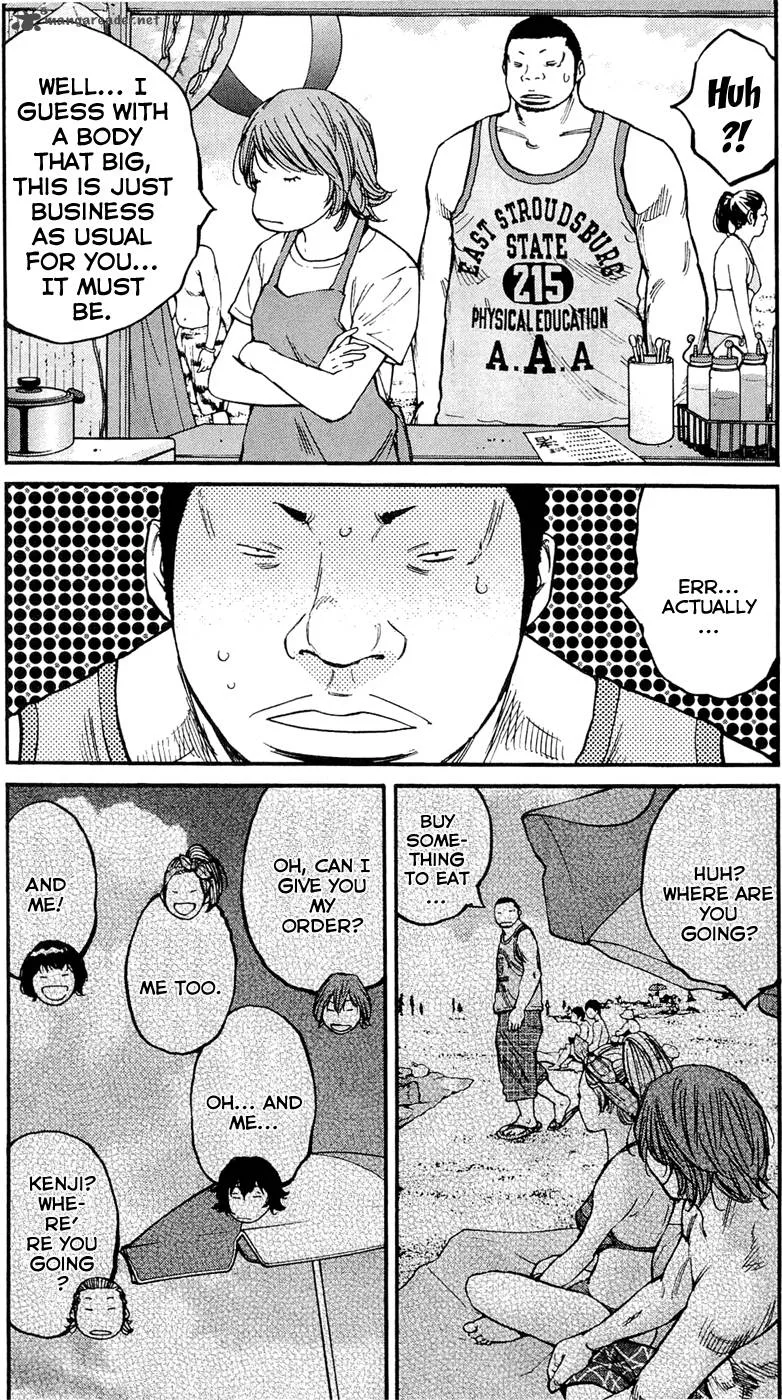 Clover (TETSUHIRO Hirakawa) Chapter 164 page 5