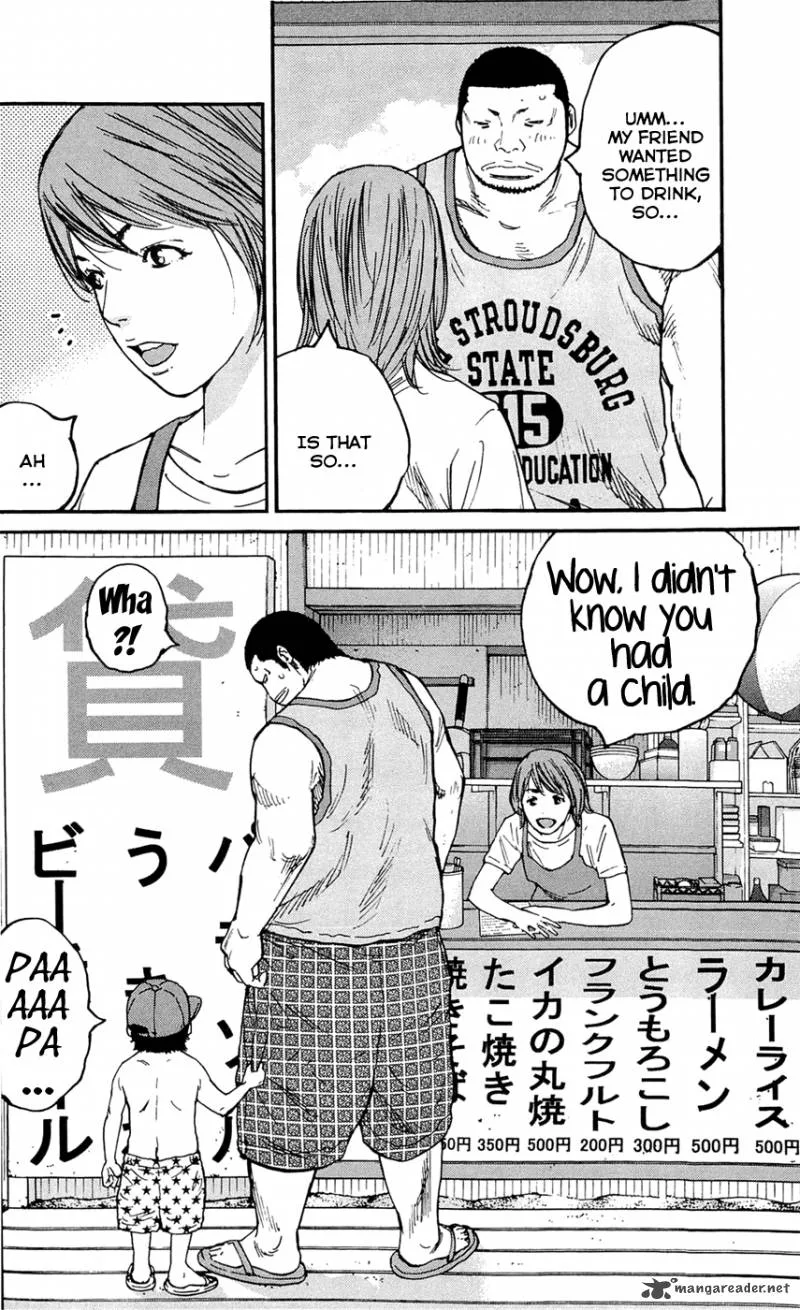 Clover (TETSUHIRO Hirakawa) Chapter 165 page 12