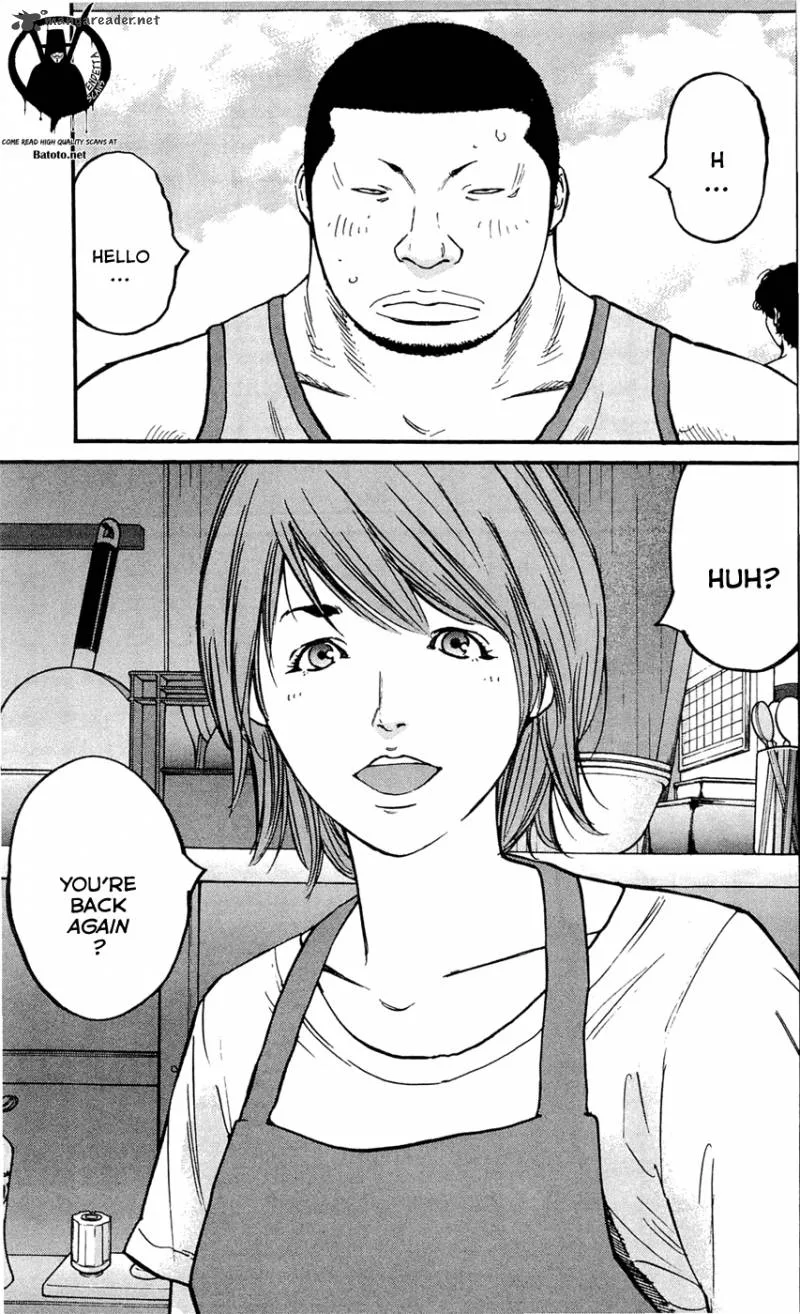 Clover (TETSUHIRO Hirakawa) Chapter 165 page 11