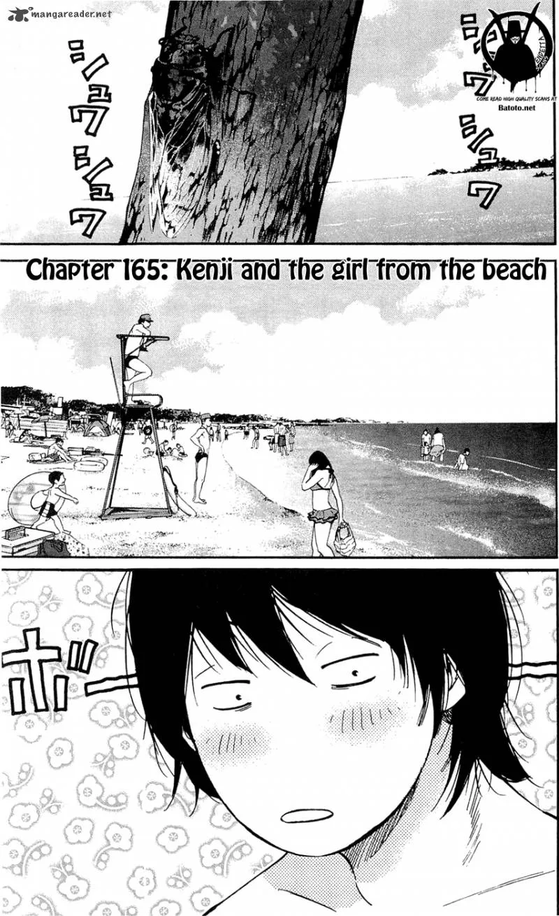 Clover (TETSUHIRO Hirakawa) Chapter 165 page 3
