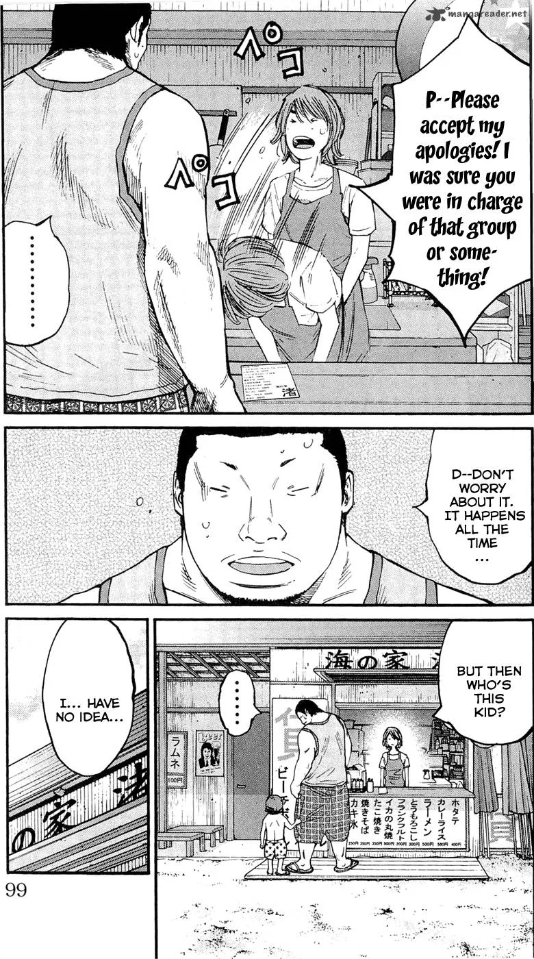 Clover (TETSUHIRO Hirakawa) Chapter 165 page 15