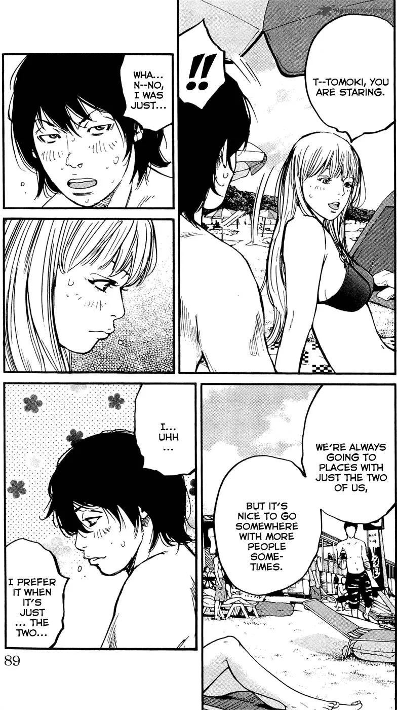 Clover (TETSUHIRO Hirakawa) Chapter 165 page 5