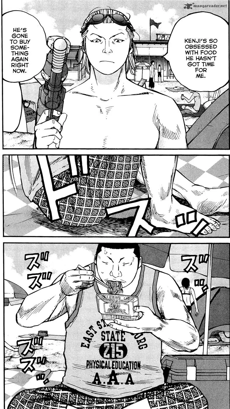 Clover (TETSUHIRO Hirakawa) Chapter 165 page 7