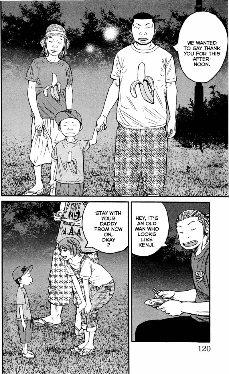 Clover (TETSUHIRO Hirakawa) Chapter 166 page 16