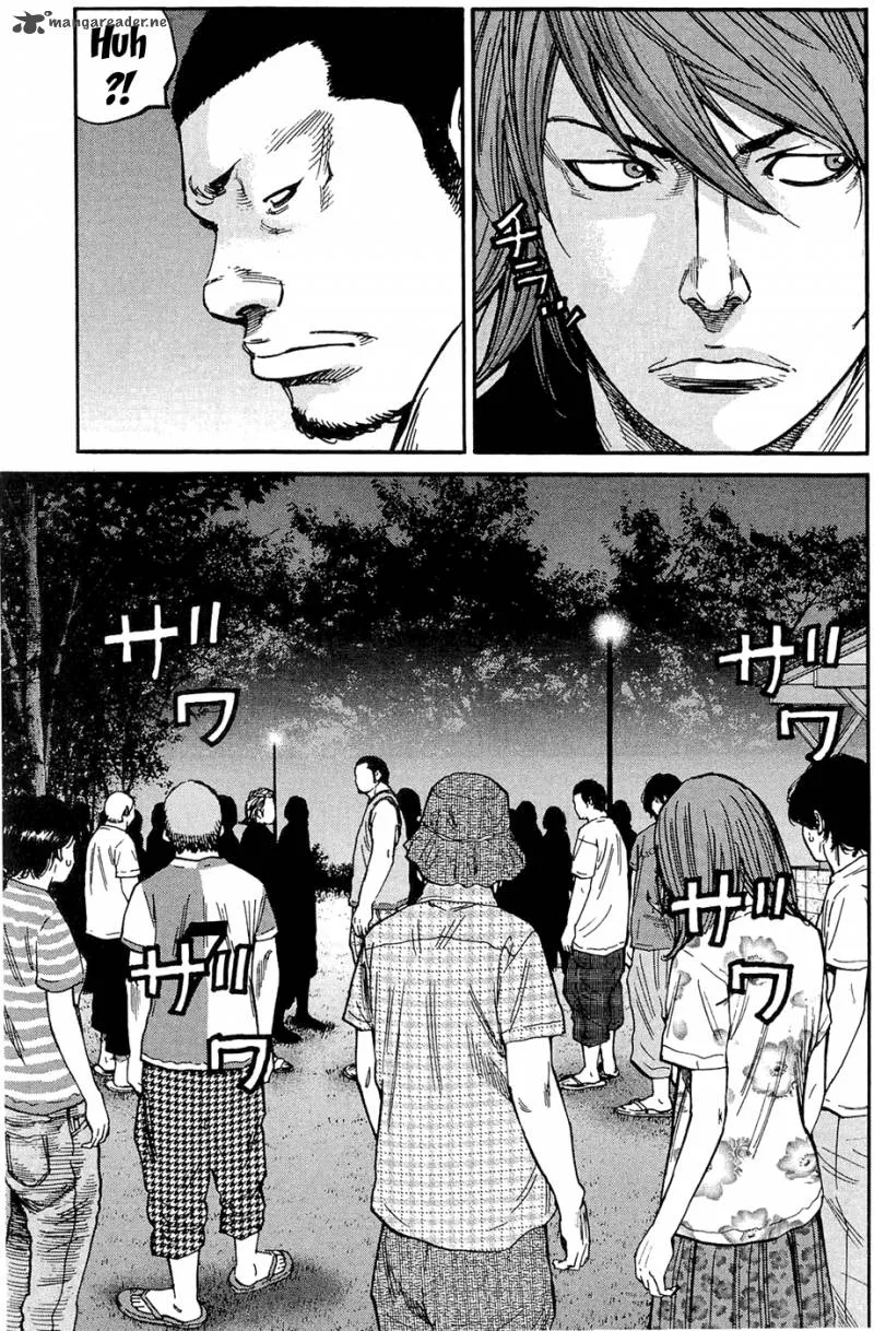 Clover (TETSUHIRO Hirakawa) Chapter 167 page 7