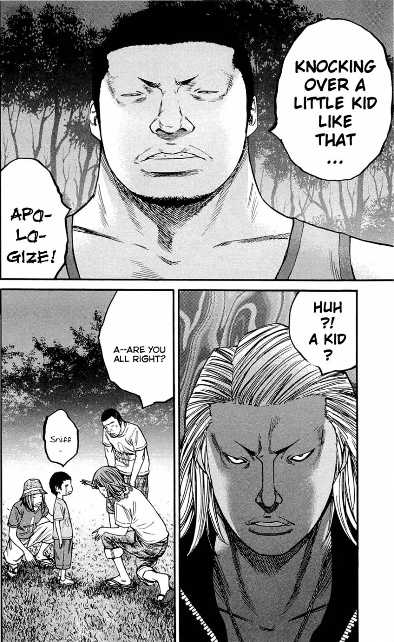 Clover (TETSUHIRO Hirakawa) Chapter 167 page 4
