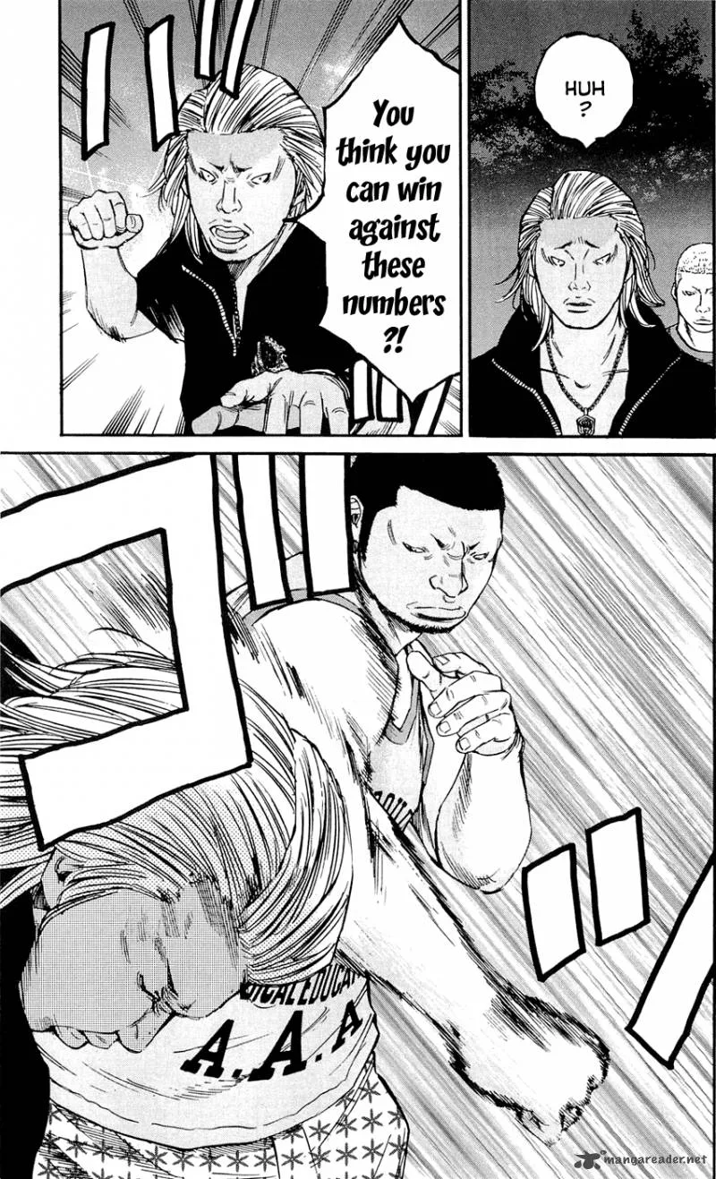 Clover (TETSUHIRO Hirakawa) Chapter 168 page 8