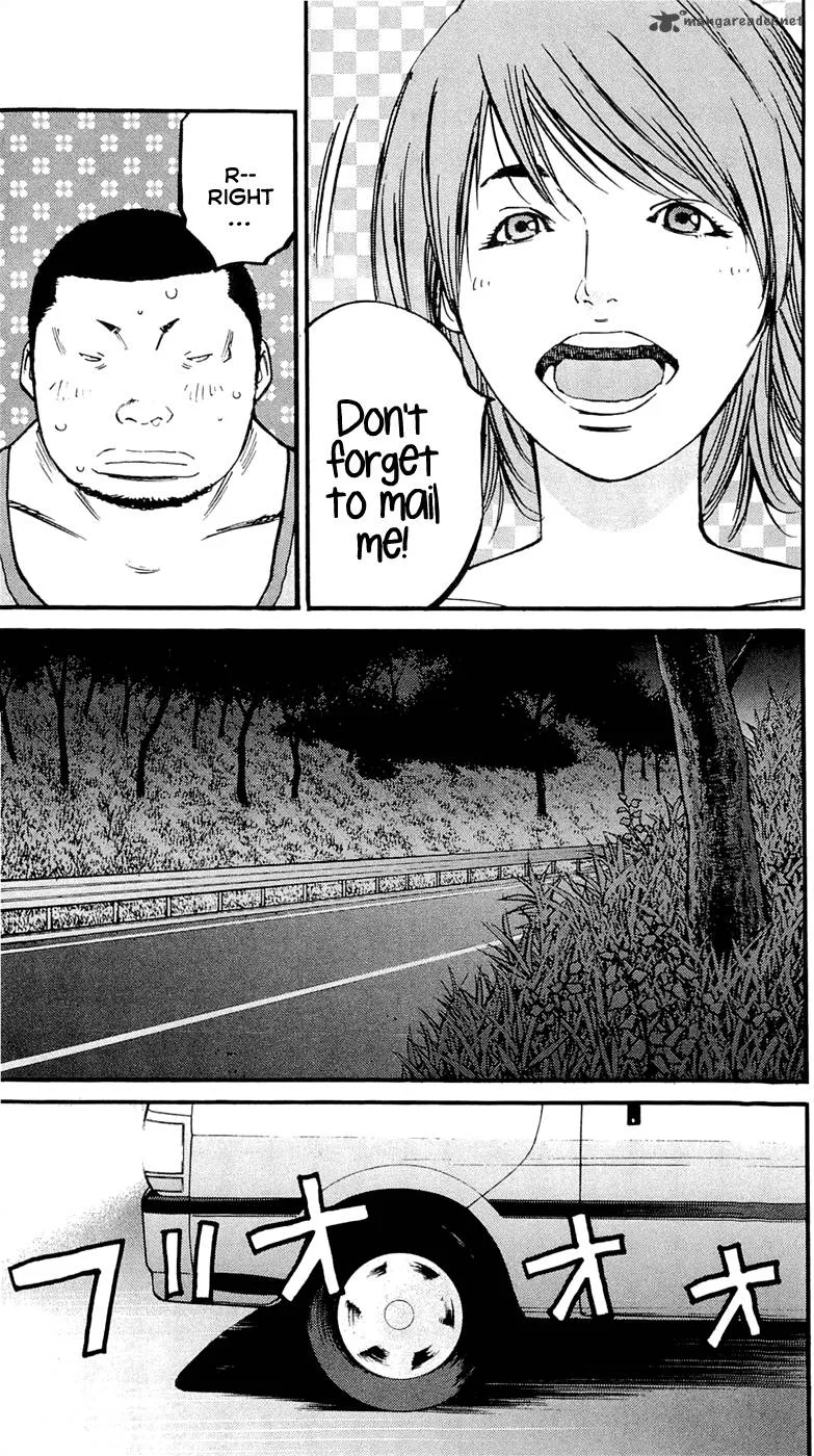 Clover (TETSUHIRO Hirakawa) Chapter 168 page 18