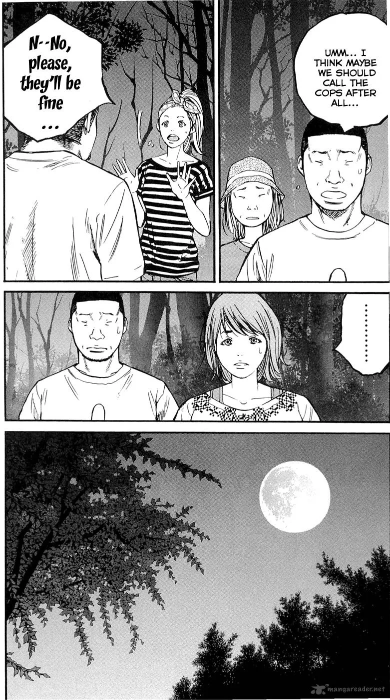 Clover (TETSUHIRO Hirakawa) Chapter 168 page 4