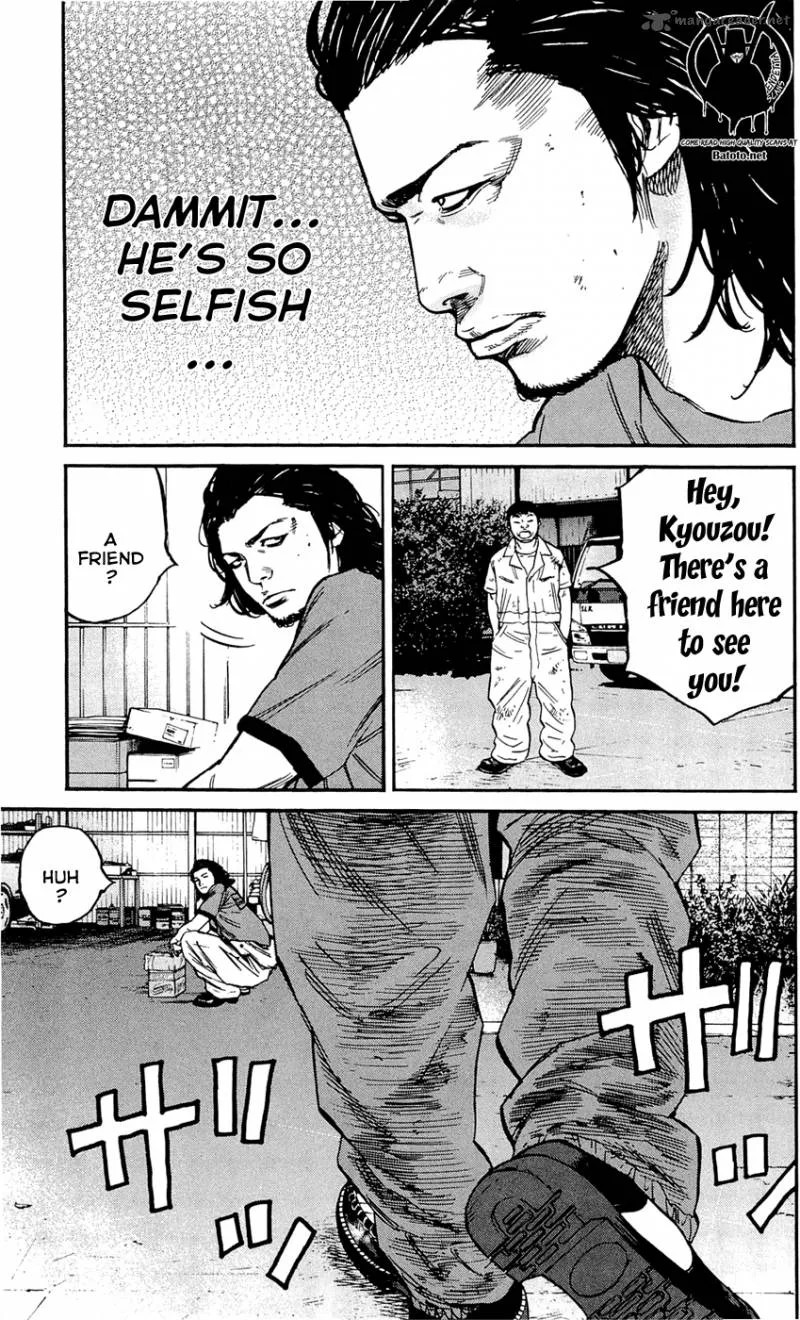Clover (TETSUHIRO Hirakawa) Chapter 169 page 19