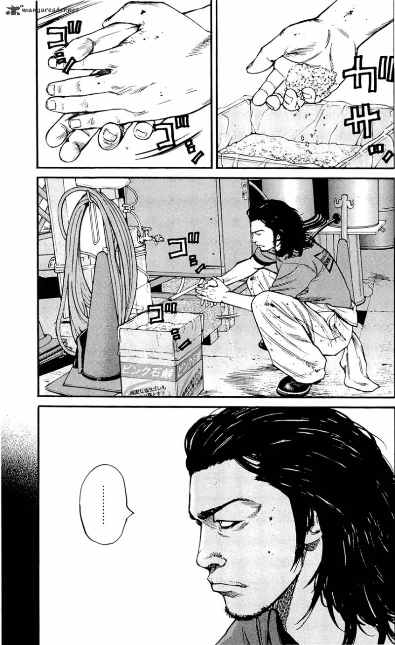 Clover (TETSUHIRO Hirakawa) Chapter 169 page 15