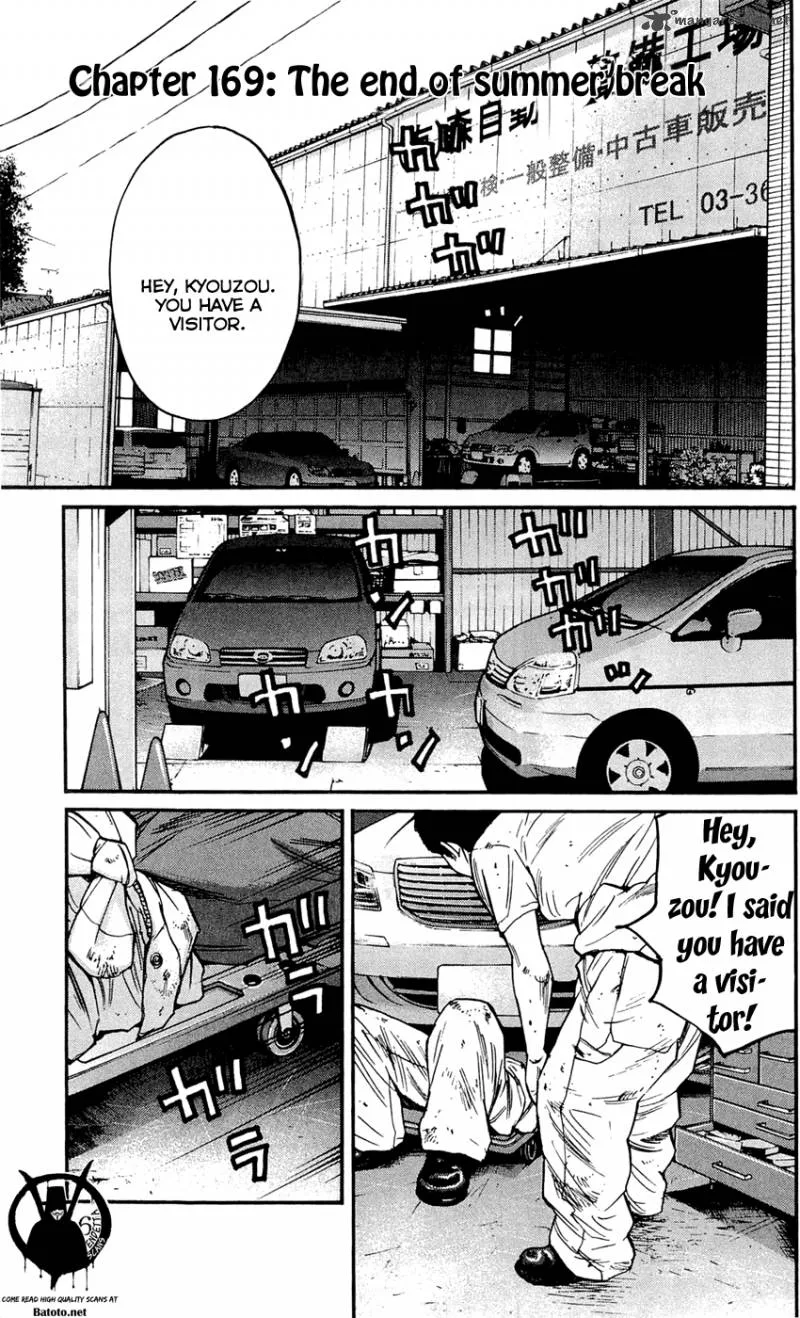 Clover (TETSUHIRO Hirakawa) Chapter 169 page 3