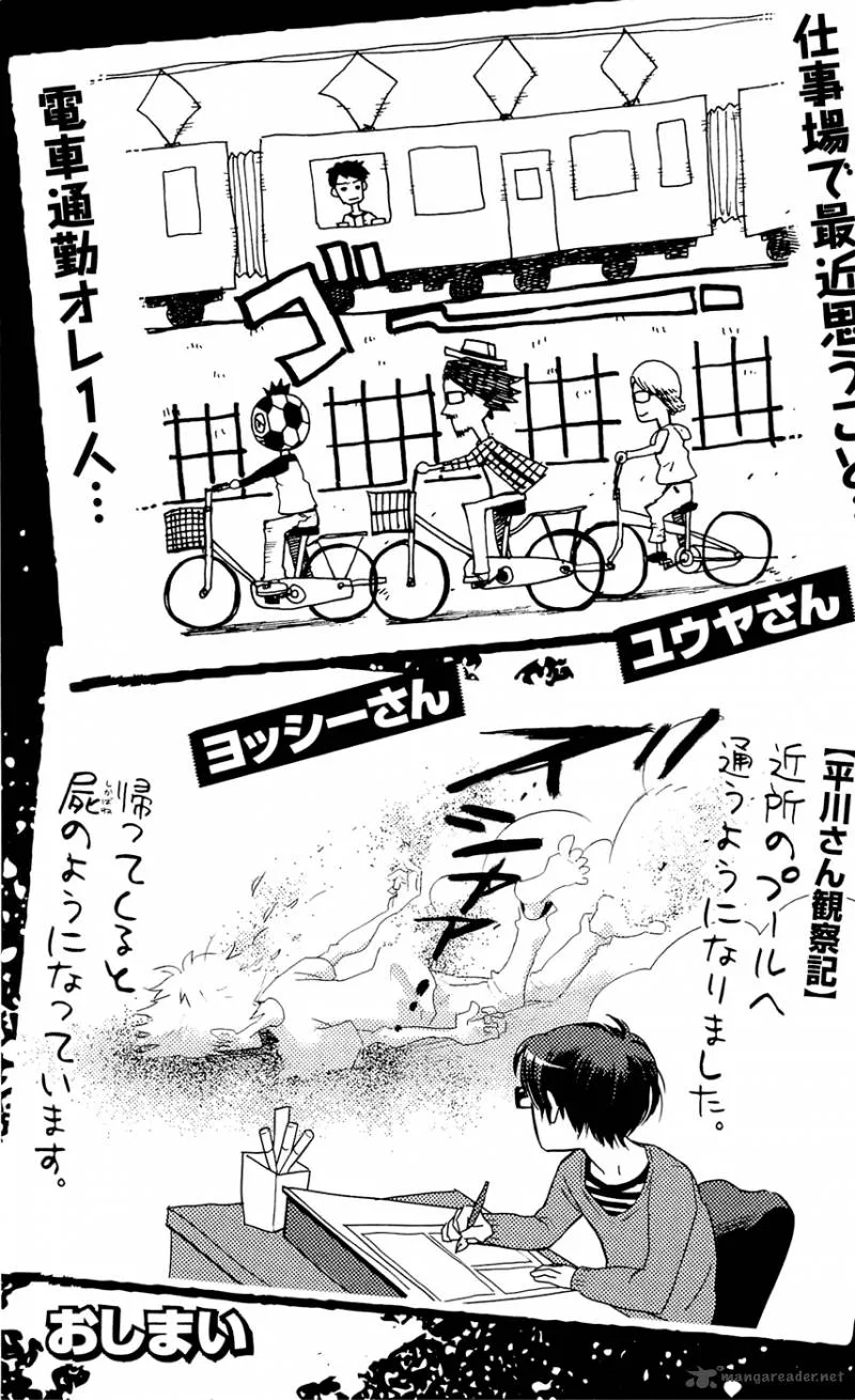 Clover (TETSUHIRO Hirakawa) Chapter 169 page 25