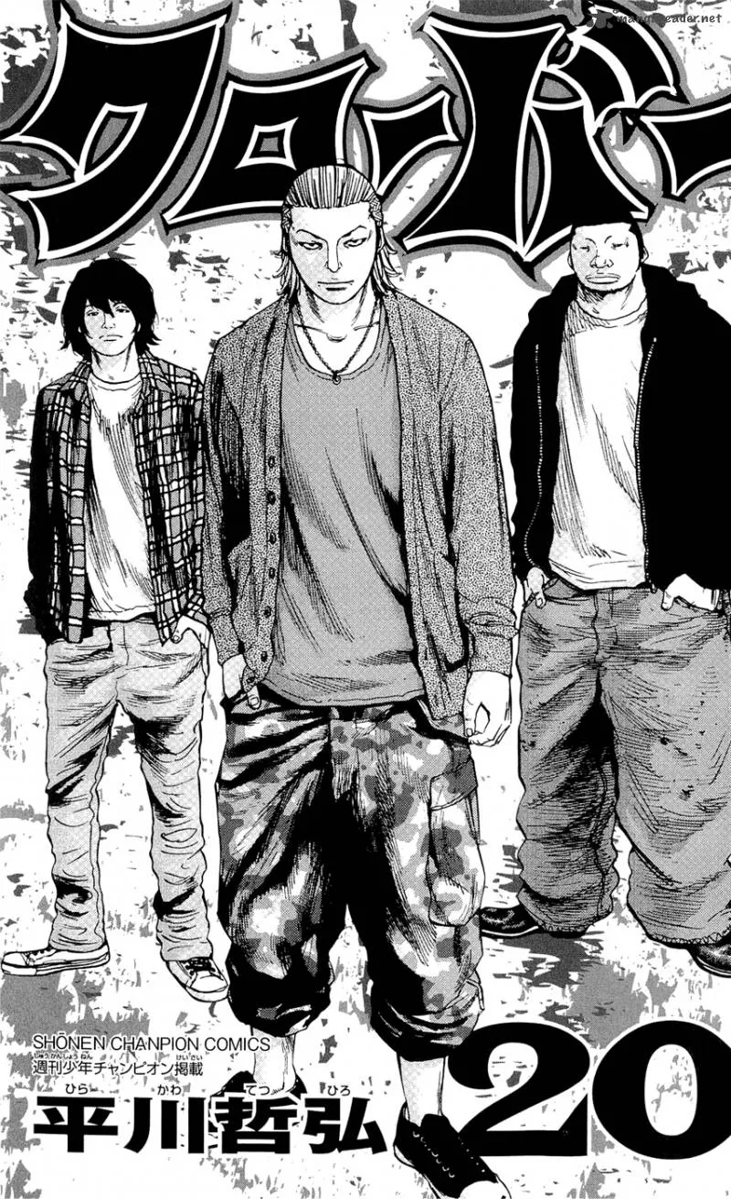 Clover (TETSUHIRO Hirakawa) Chapter 170 page 8