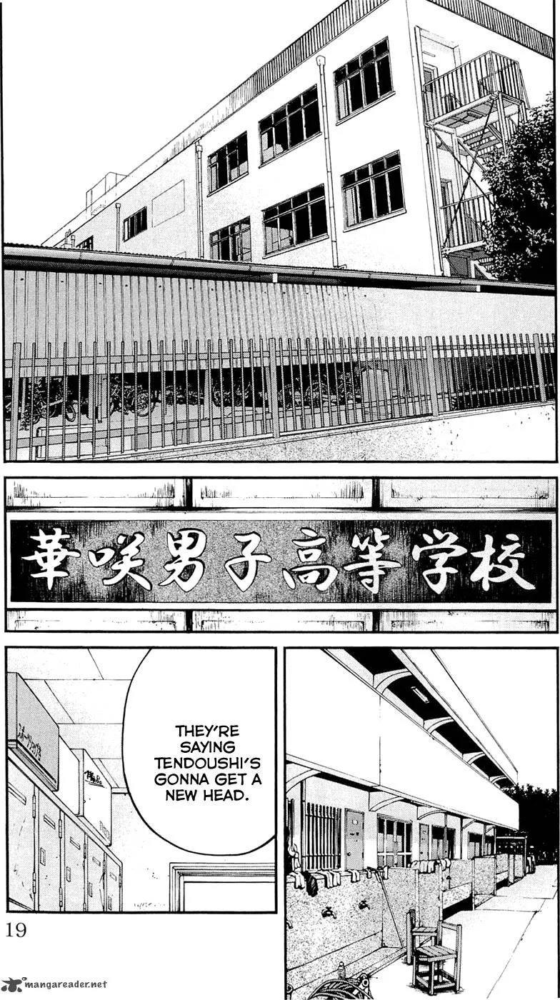 Clover (TETSUHIRO Hirakawa) Chapter 170 page 24