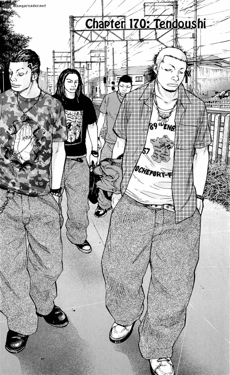 Clover (TETSUHIRO Hirakawa) Chapter 170 page 13