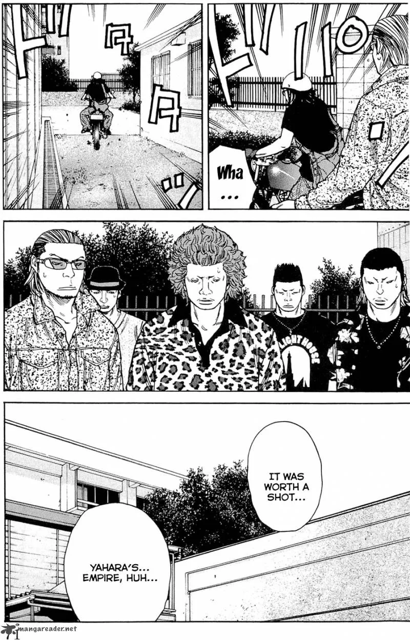Clover (TETSUHIRO Hirakawa) Chapter 173 page 7