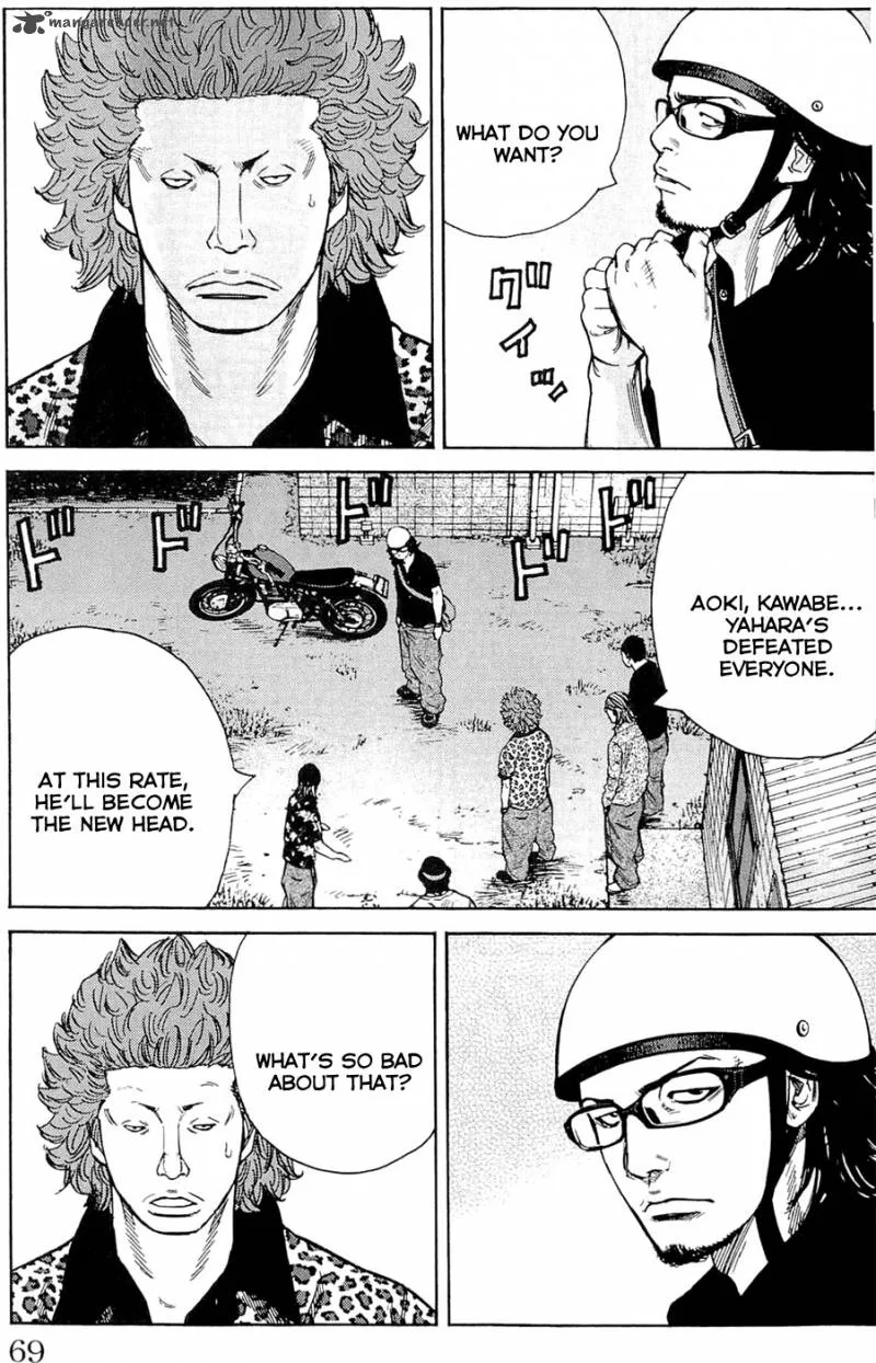 Clover (TETSUHIRO Hirakawa) Chapter 173 page 5