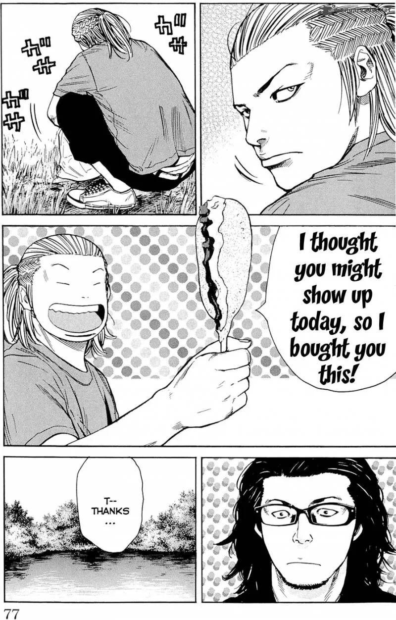 Clover (TETSUHIRO Hirakawa) Chapter 173 page 13