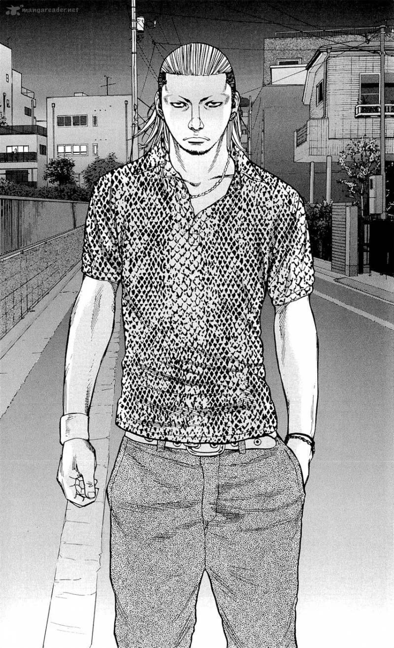 Clover (TETSUHIRO Hirakawa) Chapter 173 page 20