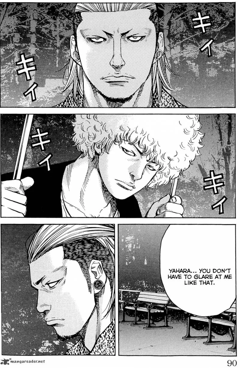 Clover (TETSUHIRO Hirakawa) Chapter 174 page 6
