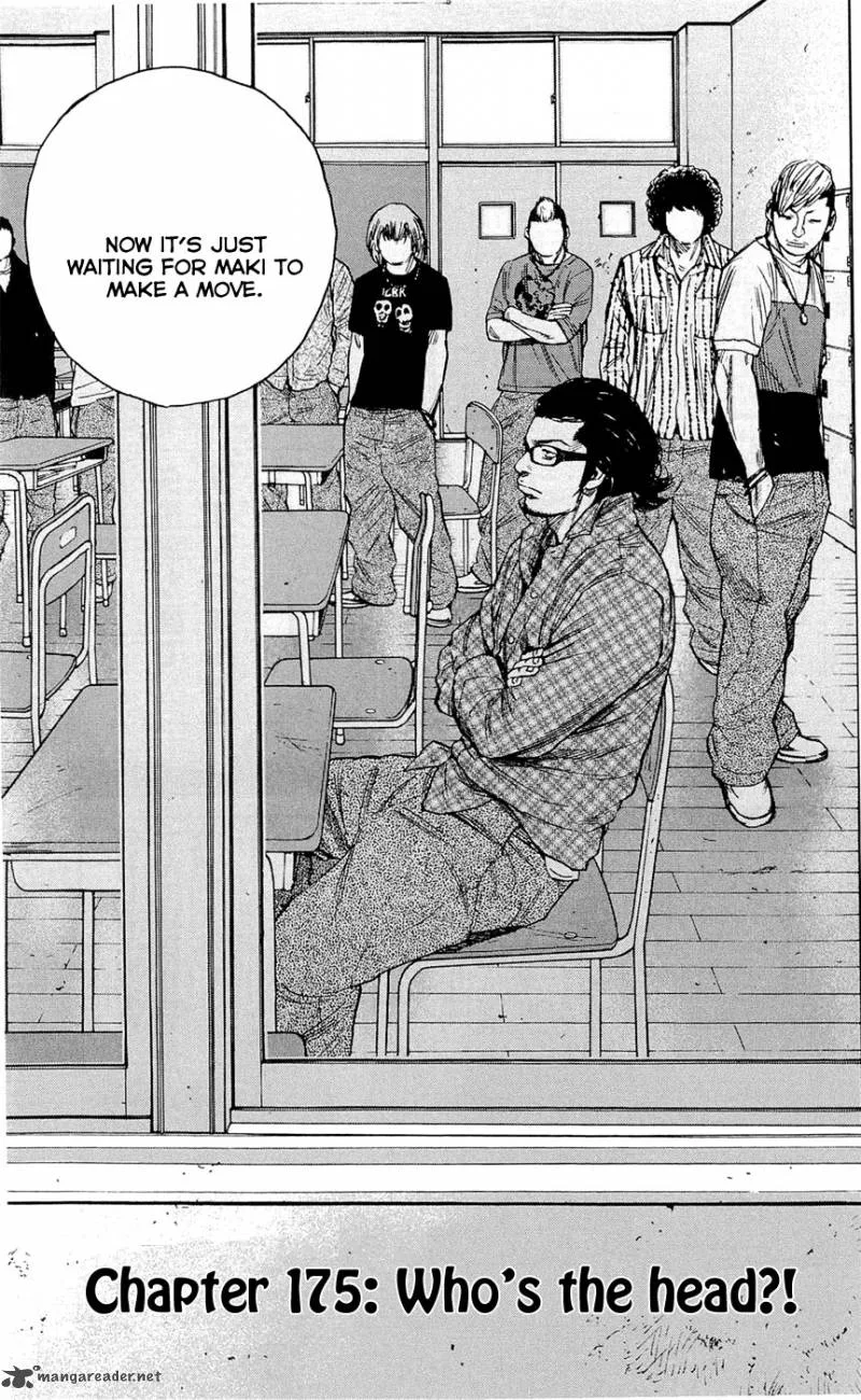 Clover (TETSUHIRO Hirakawa) Chapter 175 page 5