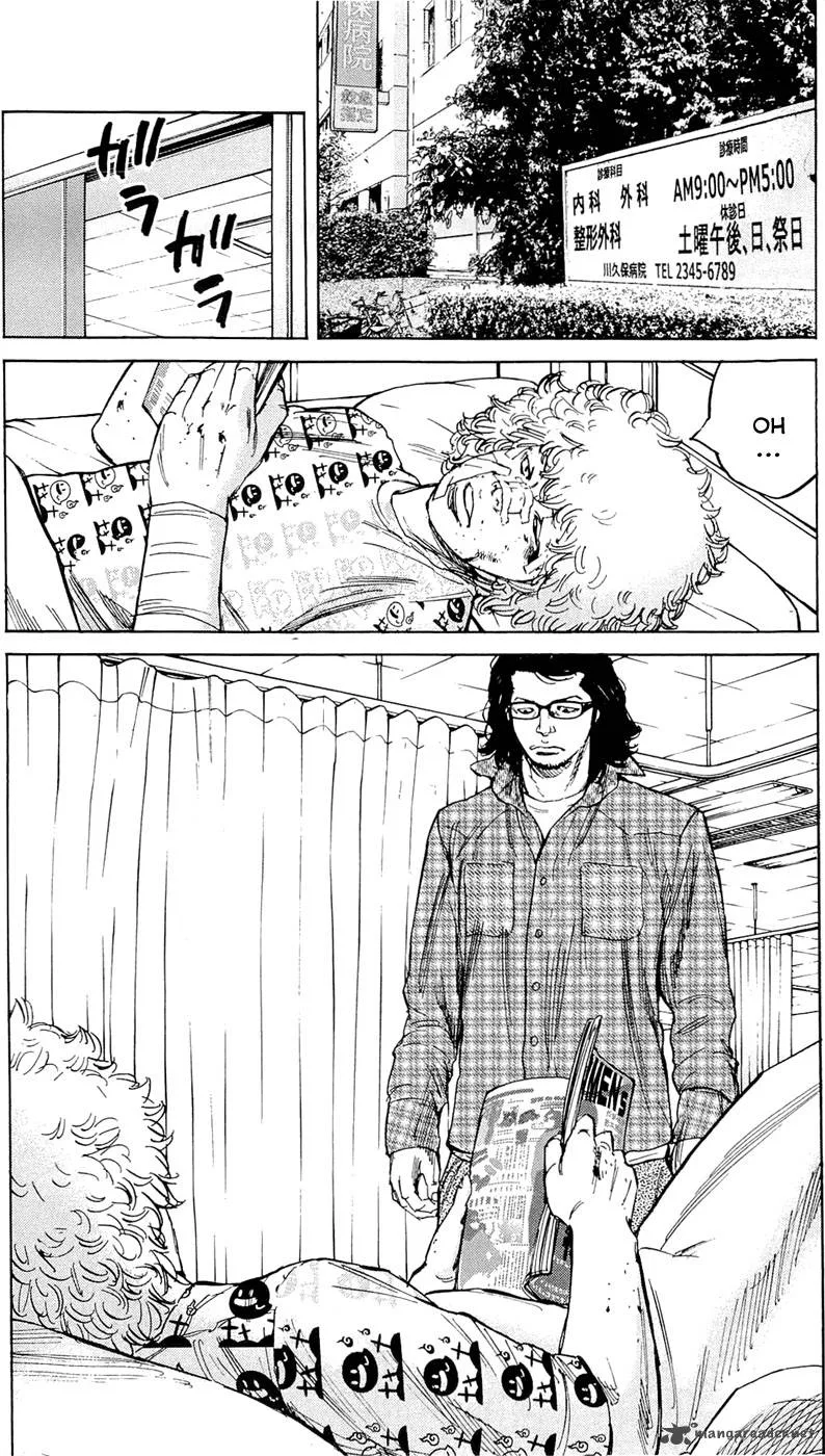 Clover (TETSUHIRO Hirakawa) Chapter 175 page 8