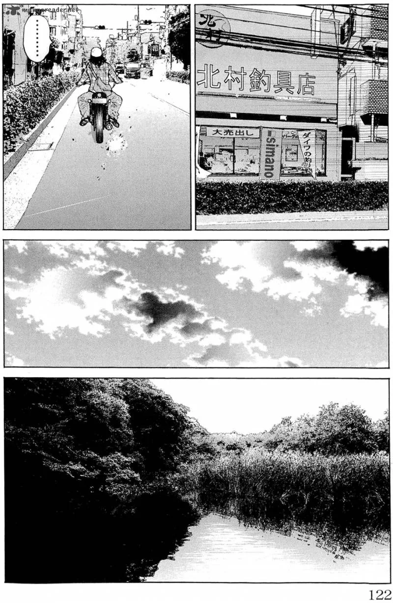 Clover (TETSUHIRO Hirakawa) Chapter 175 page 18