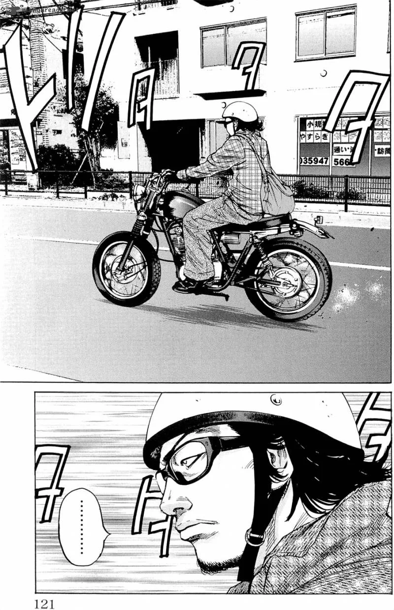 Clover (TETSUHIRO Hirakawa) Chapter 175 page 17