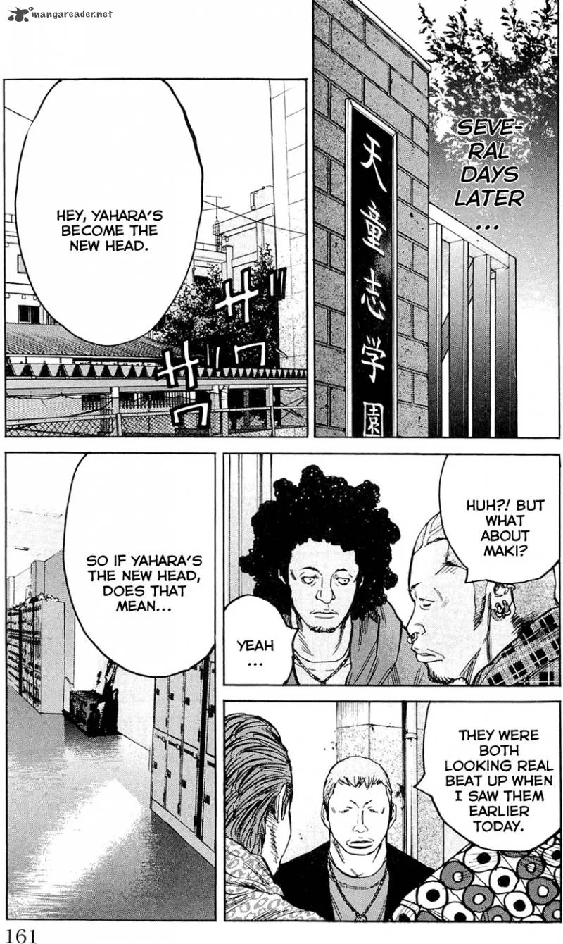 Clover (TETSUHIRO Hirakawa) Chapter 177 page 16