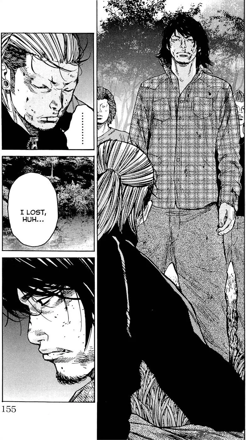 Clover (TETSUHIRO Hirakawa) Chapter 177 page 10
