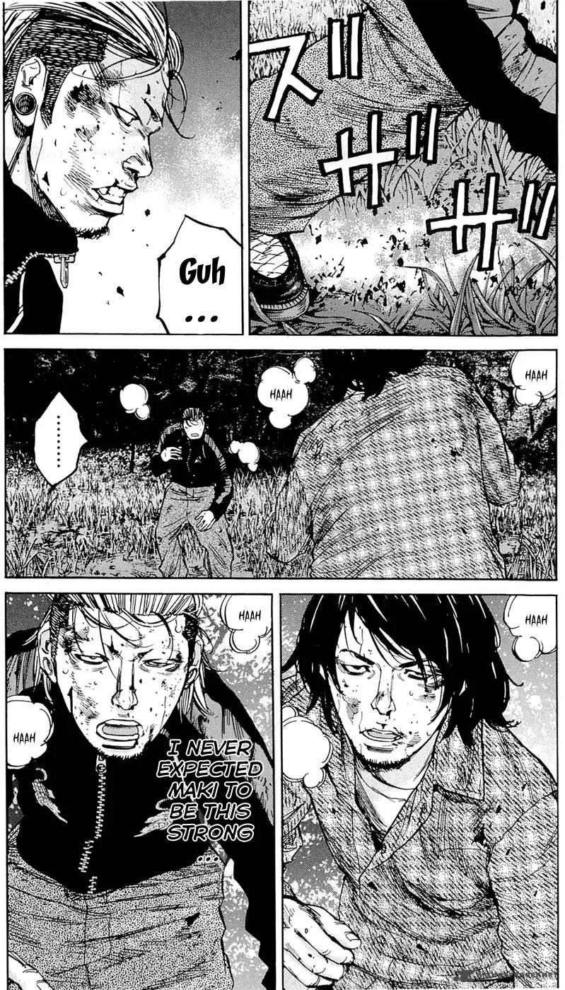 Clover (TETSUHIRO Hirakawa) Chapter 177 page 5